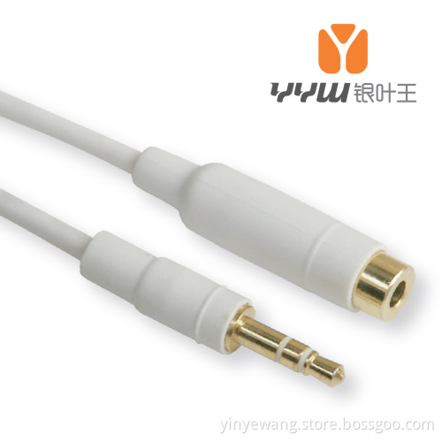 3.5mm Female to 3.5mm Female Extension Cable (YAH2112WP)